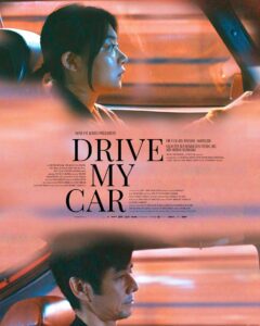 drive my car_locandina